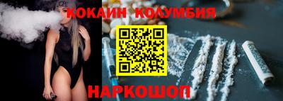 прущие грибы Кумертау