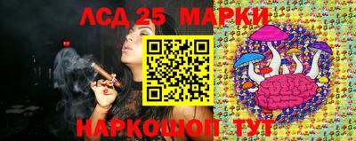 прущие грибы Кумертау
