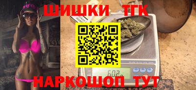 spice Кунгур