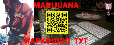 spice Кунгур