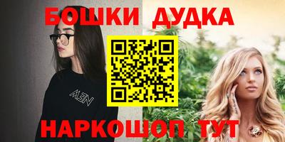 твердый Кулебаки