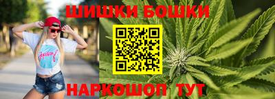 прущие грибы Кумертау