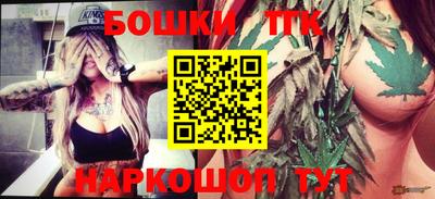 прущие грибы Кумертау