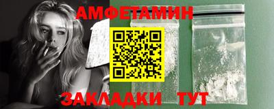 твердый Кулебаки