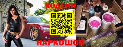 твердый Кулебаки