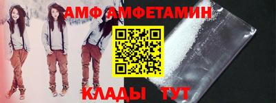 твердый Кулебаки