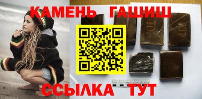 spice Кунгур