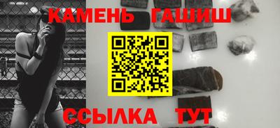 spice Кунгур