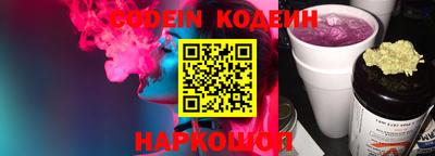 прущие грибы Кумертау