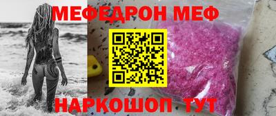твердый Кулебаки