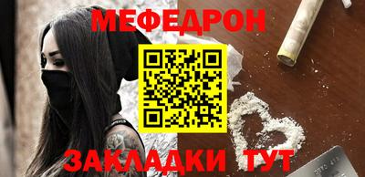 молекула духа Обнинск