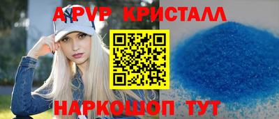 твердый Кулебаки