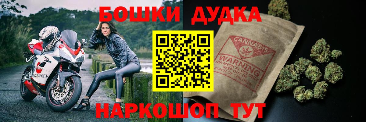 Шишки марихуана планчик Ухта